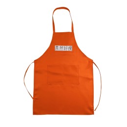Customized orange halterneck apron with back straps, design and printing, really thin logo, bag design, custom-made apron, restaurant apron, coffee listener, apron manufacturing factory AP201 Customized orange halterneck apron with back straps, design and printing, really thin logo, bag design, custom-made apron, restaurant apron, coffee listener, apron manufacturing factory AP201